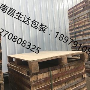 江西木托盘